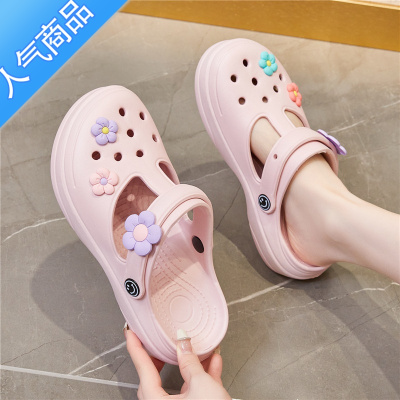 SUNTEK夏季护士厚底洞洞鞋果冻沙滩鞋平底防滑包头拖鞋凉鞋女外穿