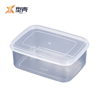 型壳 留样盒 0.9升 个