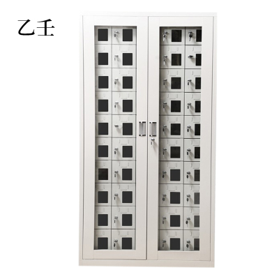 乙壬手机存放柜会议室手机柜对讲机柜寄存柜手机柜50门手机存放柜[工厂现做 7天内发货]
