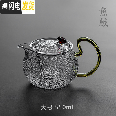 三维工匠家用全自动电陶炉煮茶器玻璃烧水壶日式陶瓷茶炉泡茶套装 星萝壶大号茶具