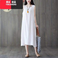 YIBUSHENG复古文艺纯色棉绸背心连衣裙季女中长款裙子宽松百搭减龄打底裙