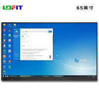 洛菲特(LOFIT)国产麒麟系统65英寸会议平板一体机触摸会议大屏商用显示智慧屏LFT65QL-DT1