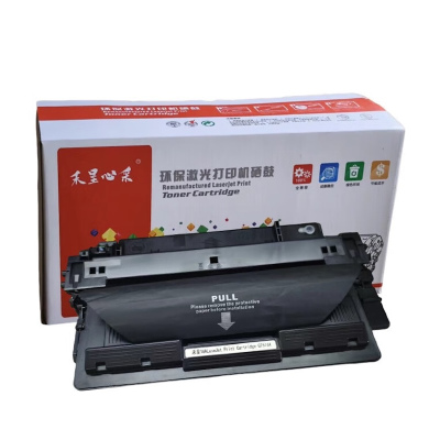 禾呈心采Q7516A硒鼓适用惠普 hp5200 5200LX 5200 LBP3500 CRG-309 黑色