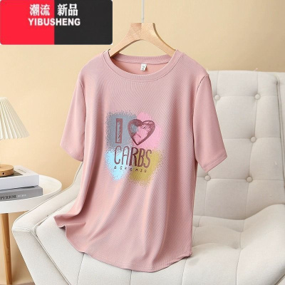 YIBUSHENG300斤大码女装不规则正肩短袖T恤季胖mm设计感遮肚显瘦百搭上衣