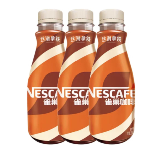 雀巢丝滑拿铁咖啡268ml瓶 15瓶 1箱 口味备注