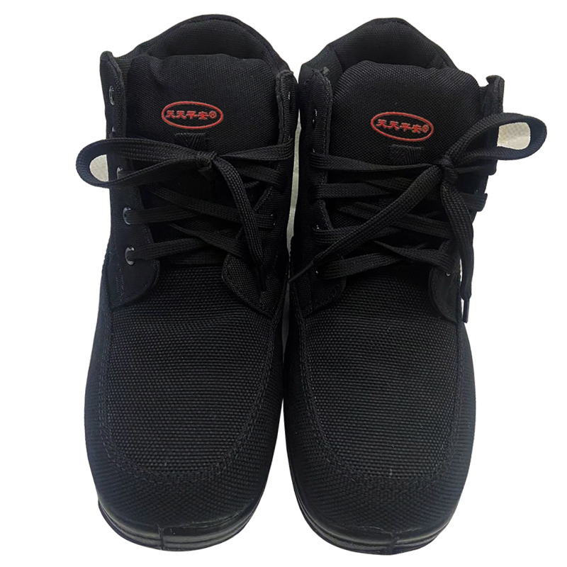 天天平安防滑棉鞋 劳保鞋 工作鞋36-46码