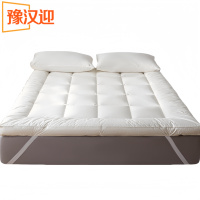 豫汉迎床褥褥子