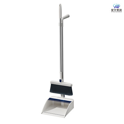 星宇奥润 扫把簸箕 套装 套