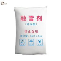 岱润 融雪剂 50kg 袋