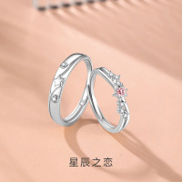 原创小星星情侣戒指s925纯银星星对戒ins风小众轻奢高级感指环批