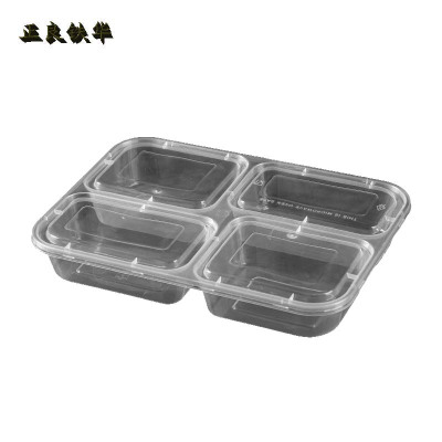 正良铁华 一次性餐盒 均分四格 150套/箱