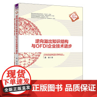 书正版新书]MATLAB入门与应用实践:视频教学版 徐海峰,李永建 清华大学出版社 MATLAB,MATLAB入门,M