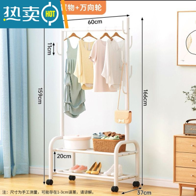 敬平网红家用卧室内挂衣架落地小型衣帽架柜简易杆式置物晾衣服的架子 单层60cm少女粉 加粗25管径晾晒架