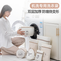 太力毛衣洗衣袋滚筒洗衣机过滤网袋专用防变形护洗袋网兜不伤衣