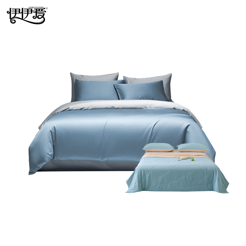 伊伊爱 (50S双股)四件套+凉感夏凉被礼包