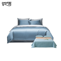 伊伊爱 (50S双股)四件套+凉感夏凉被礼包