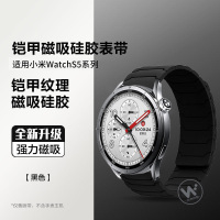 适用华为gt5表带手表watch5手表带gt6新款gt5pro男款gt6磁吸watch4硅胶watchgt5智能女腕表3