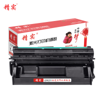 精实 硒鼓 适用三星LaserJet2021/2071 D111 个