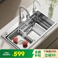 [24CM大集渣槽]厨房集渣洗菜盆大单槽水槽304不锈钢洗碗槽台下盆加厚