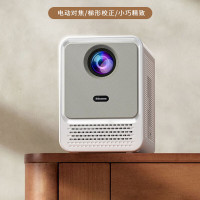 salaxene圣伦西尼迷你智能投影仪高清 T9