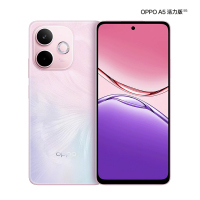 OPPO A5 活力版 8GB+256GB 玛瑙粉 5800mAh大电池 信号穿墙王 全网通5G手机