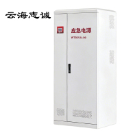 电子应急电源 WT3KVA-90 1台