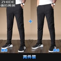 SUNTEK松紧腰商务休闲西裤子男2021夏季薄款上班工作装正装男韩版潮男裤西裤