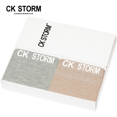 CKSTORM男士内裤平角裤莫代尔棉时尚款纯色中腰内裤2条装