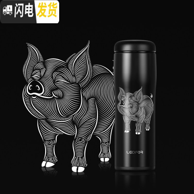 三维工匠旗舰店保温杯男士 磨砂便携防摔杯子水杯泡茶杯用500 雅黑色500金猪