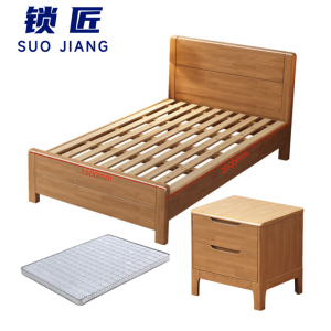 锁匠 实木床+床垫+床头柜