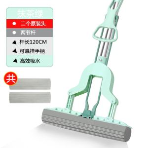 海绵拖把家用免手洗懒人吸水干湿两用一拖胶棉头大号对折式净