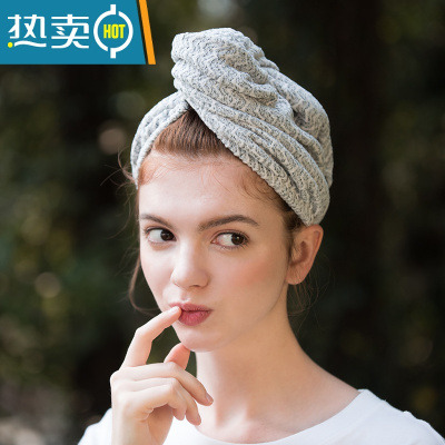 敬平黑科技时尚干发帽吸水速干新款浴帽女长发透气包头巾 水波纹