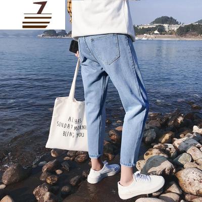 NEWLAKE九分裤男韩版港风浅色夏季bf风直筒牛仔裤潮学生小脚哈伦裤男裤子
