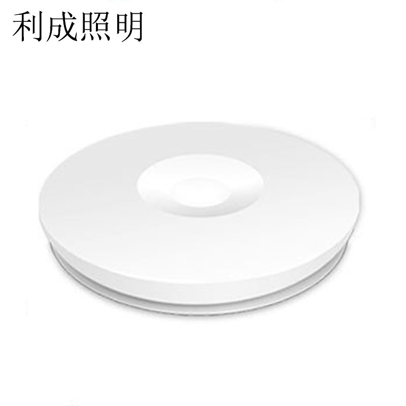 利成照明 雷达感应吸顶灯 24W 白光