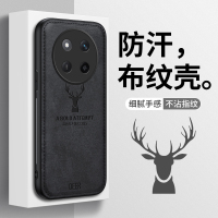 可波 磨砂布纹防摔荣耀X60pro手机壳磨砂手感荣耀X60手机壳镜头全包边超薄保护壳防摔壳