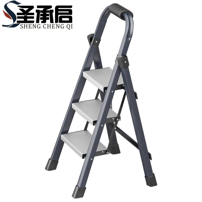 圣承启 梯子 三步个