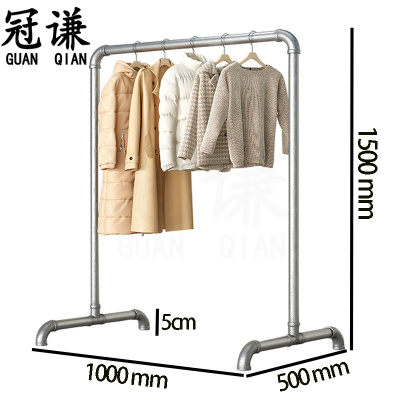 冠谦晾衣架落地个