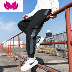 七斓夏季薄款运动休闲裤男士冰丝高街ins潮牌宽松九分束脚男生长裤子