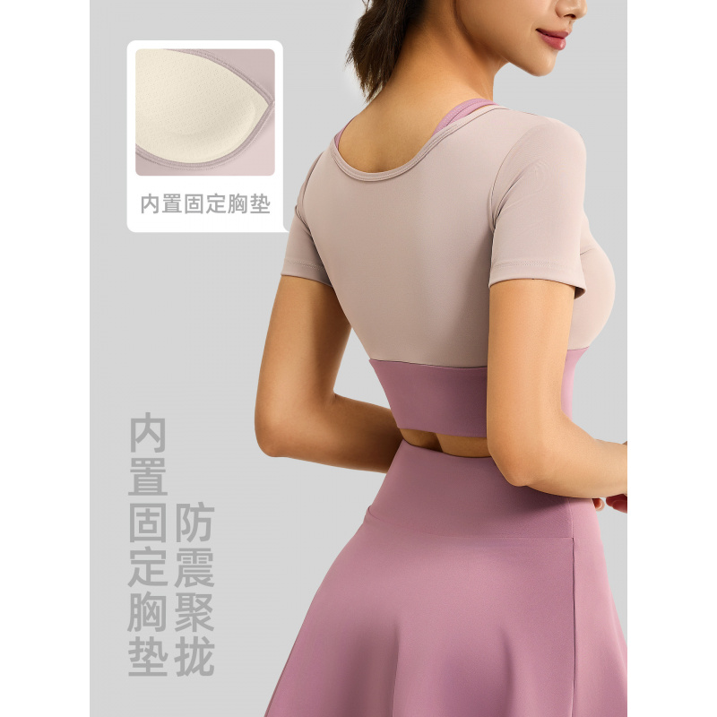 拼色假两件瑜伽服短袖免穿文胸运动健身上衣
