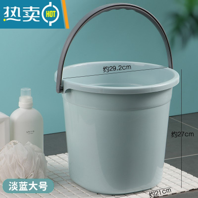 敬平加厚方形水桶 家用手提塑料洗衣桶拖地桶 宿舍大容量拖把桶储水桶 淡蓝色大号