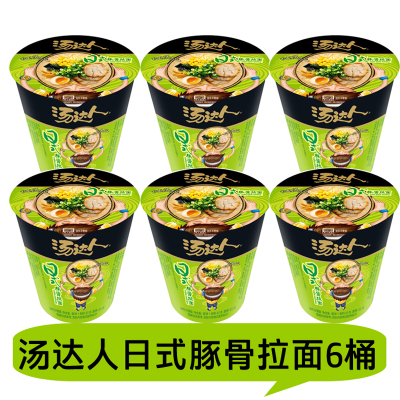 统一汤达人日式豚骨拉面速食 83g*6杯