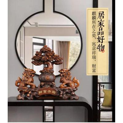 家柏饰(CORATED)财富齐临摆件大象立马发财发财树店铺收银台前台摆设