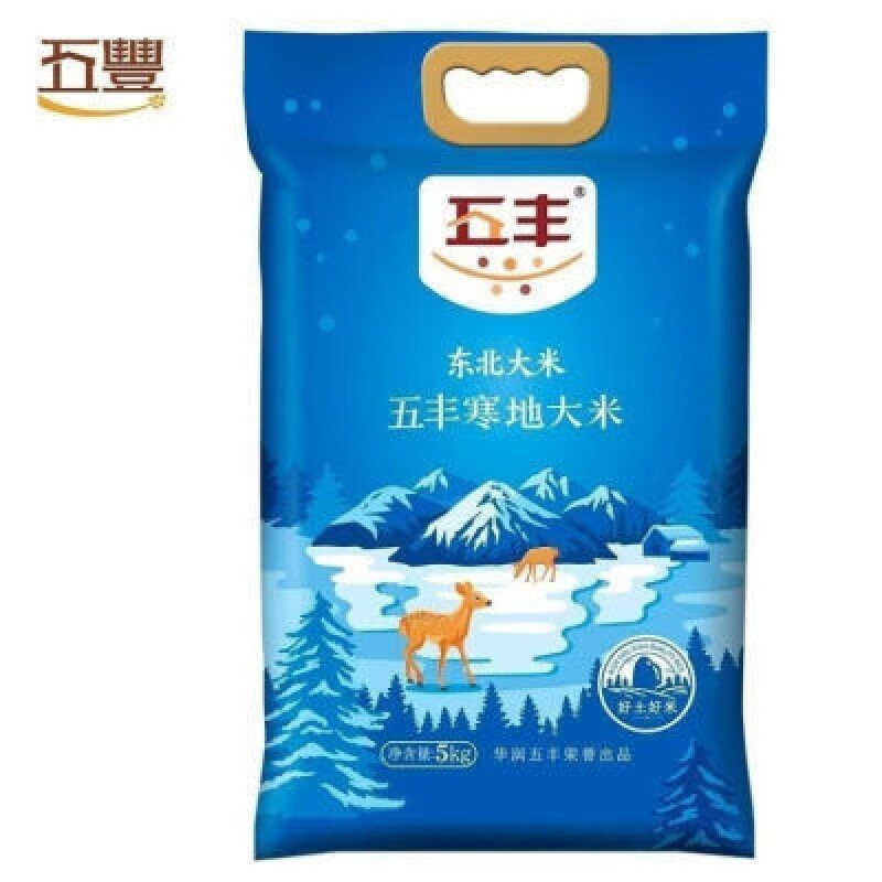 寒地东北大米