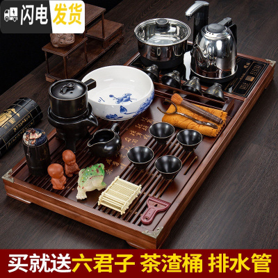 三维工匠茶具套装家用功夫茶简约现代实木茶盘茶台客厅四合一泡茶茶道 自动茶具黑静茶叶罐搭四合一茶盘梅花棕mz烧水壶 20件