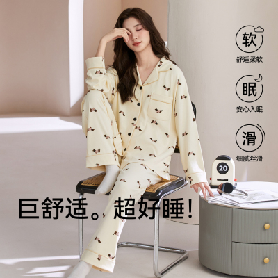 猫人睡衣女士春秋纯棉甜美长袖长裤2025新款可外穿家居服套装