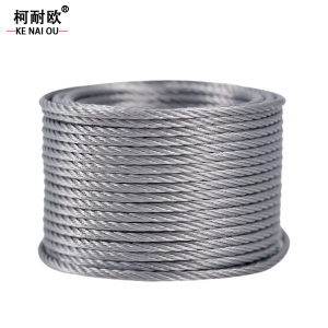 柯耐欧 304不锈钢钢丝绳 2mm 8mm 米
