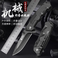 折叠刀便携水果刀户外生存小刀锋利高硬度高档比首刀具冷兵器8138