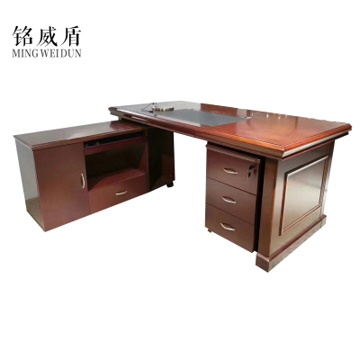 铭威盾现代会议办公桌组合1800*900*760mm