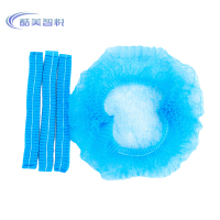 酷美智悦 一次性防尘帽头套蓝色21寸单筋每包100个 KM-FZ202 包