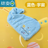 敬平干发帽吸水速干女加厚2021新款洗头发浴帽包头巾擦头毛巾可爱 单个装:蓝色宇宙[升级加厚]